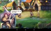 御天降魔传
